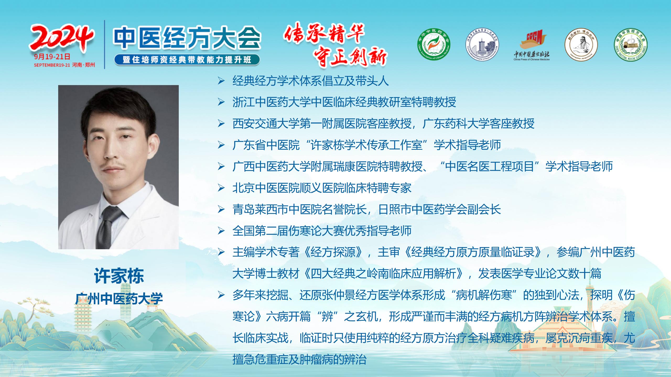 简介_06.jpg