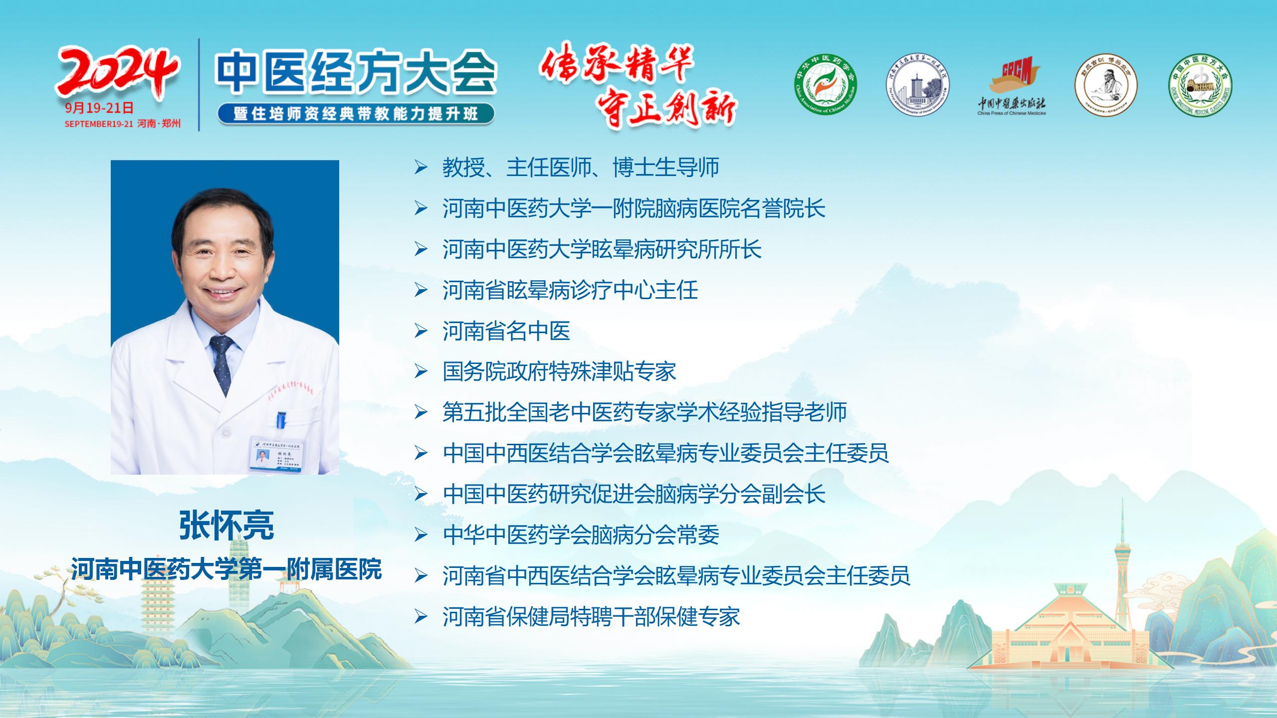 简介_10.jpg