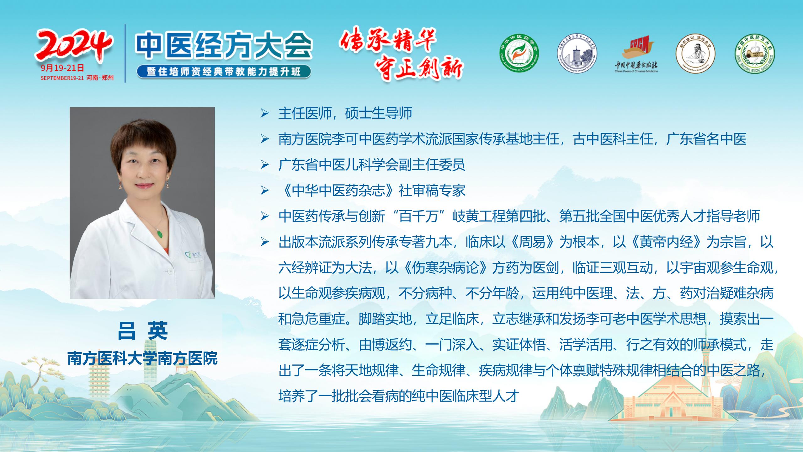 简介_11.jpg