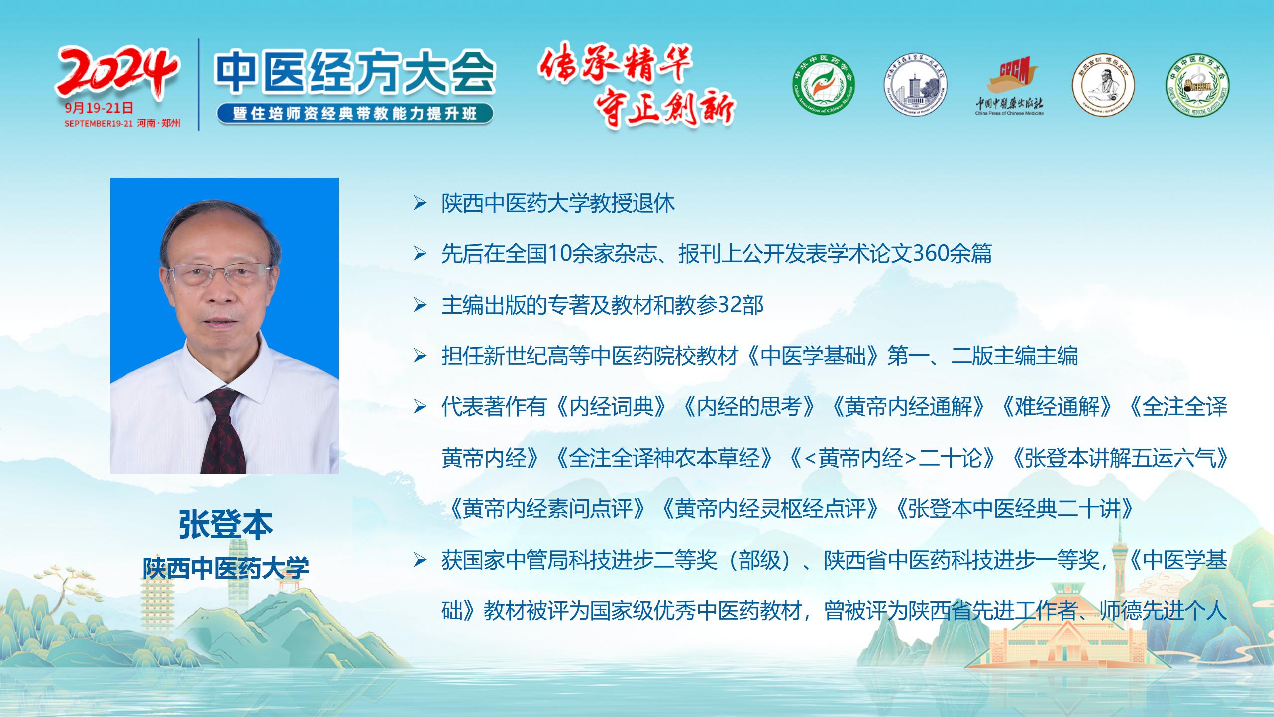 简介_12.jpg