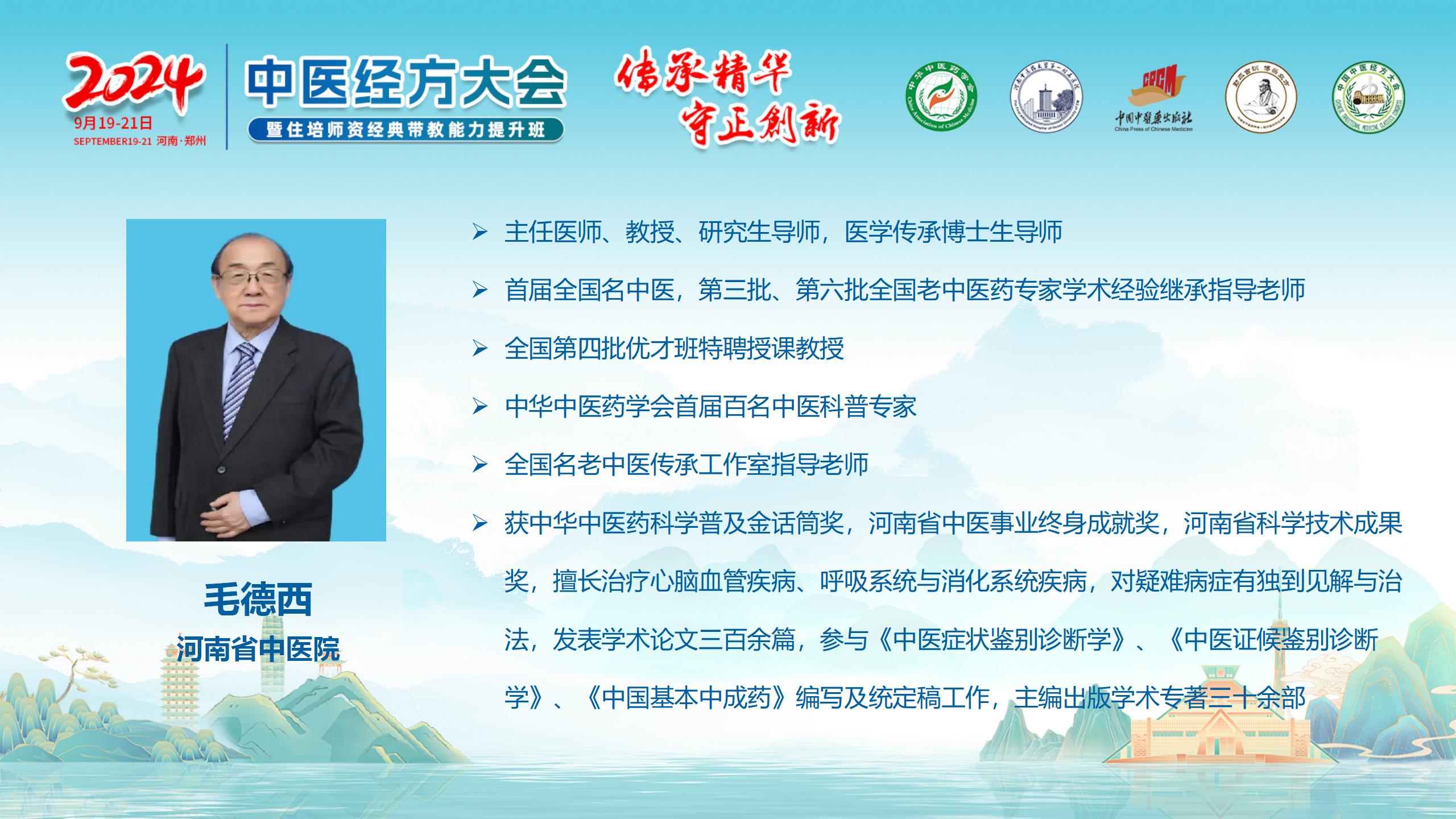 简介_13.jpg
