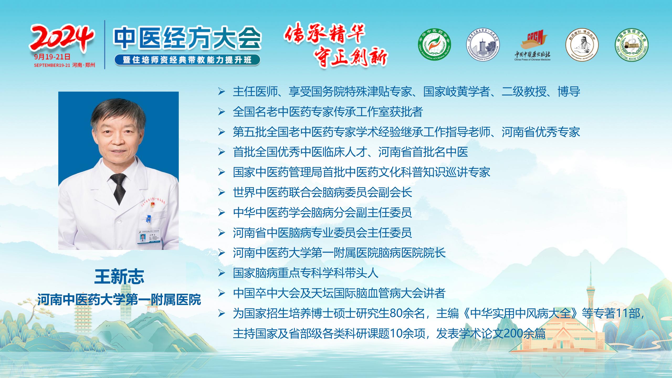 简介_14.jpg