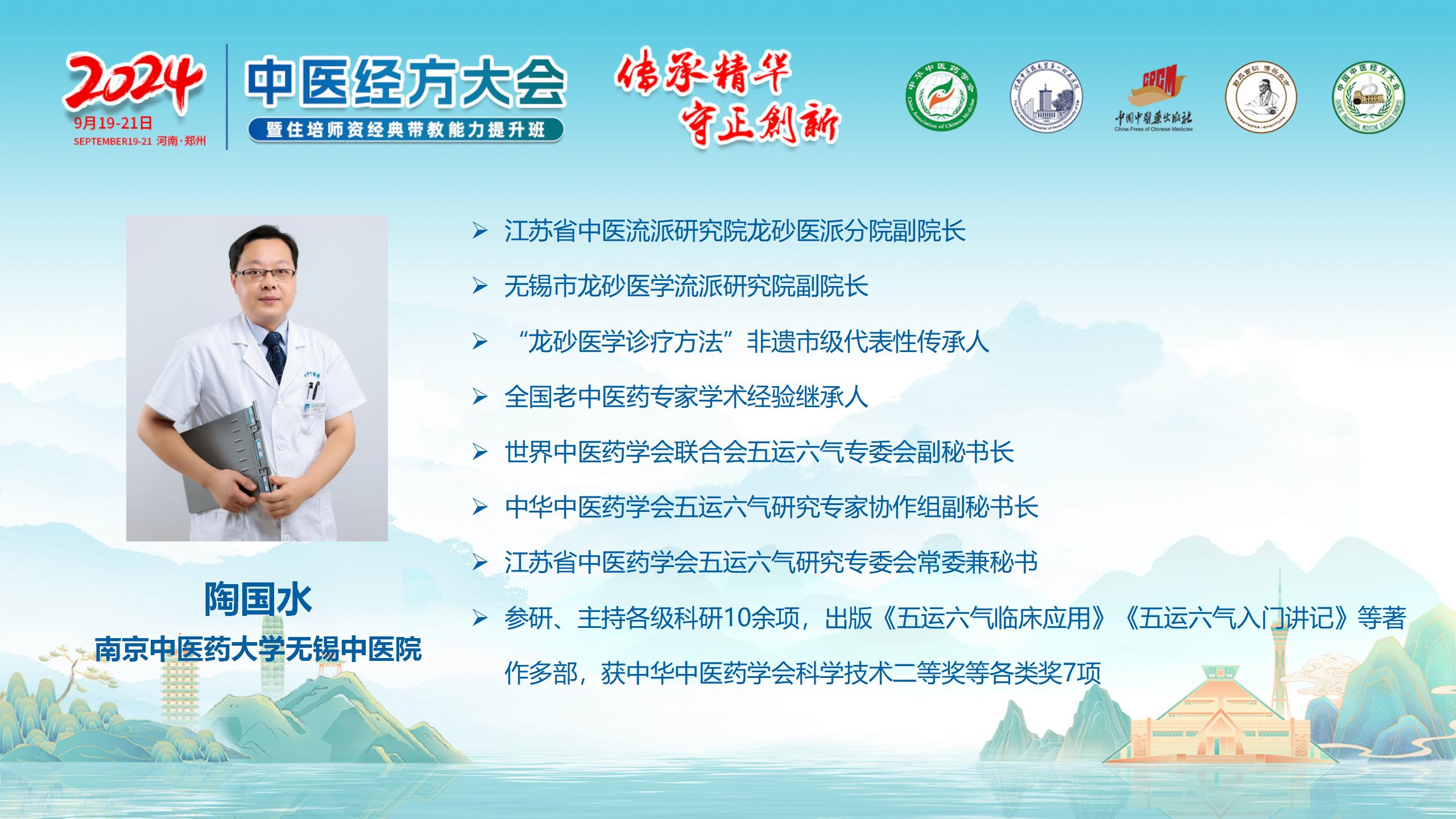 简介_17.jpg