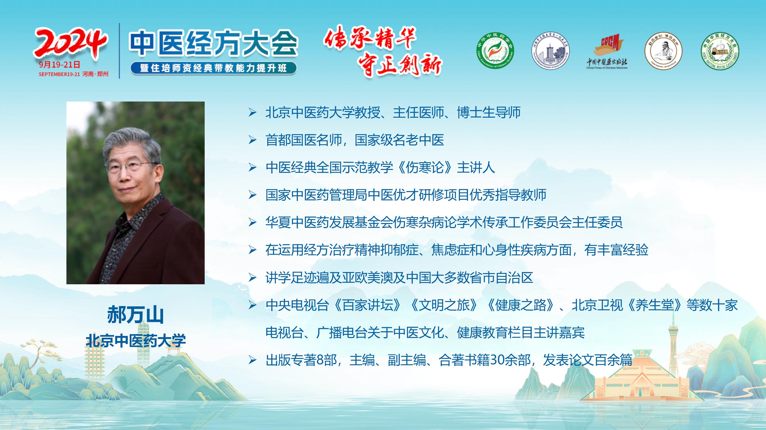 简介_19.jpg