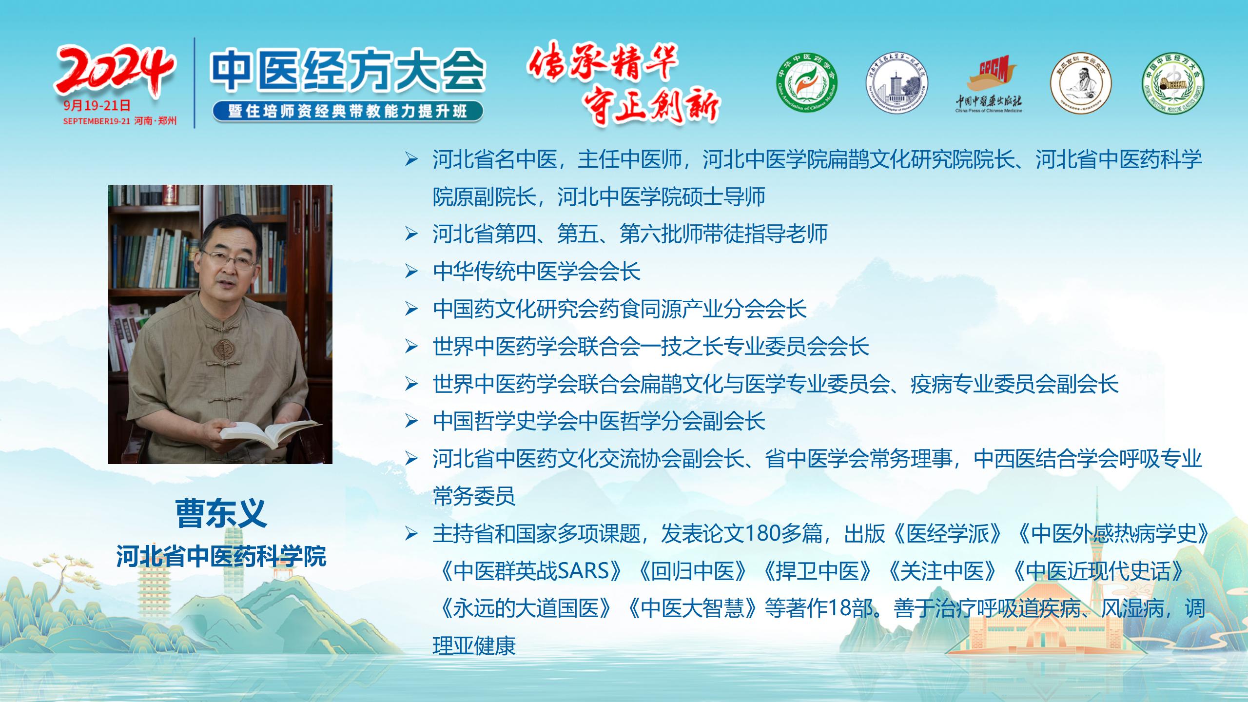简介_16.jpg