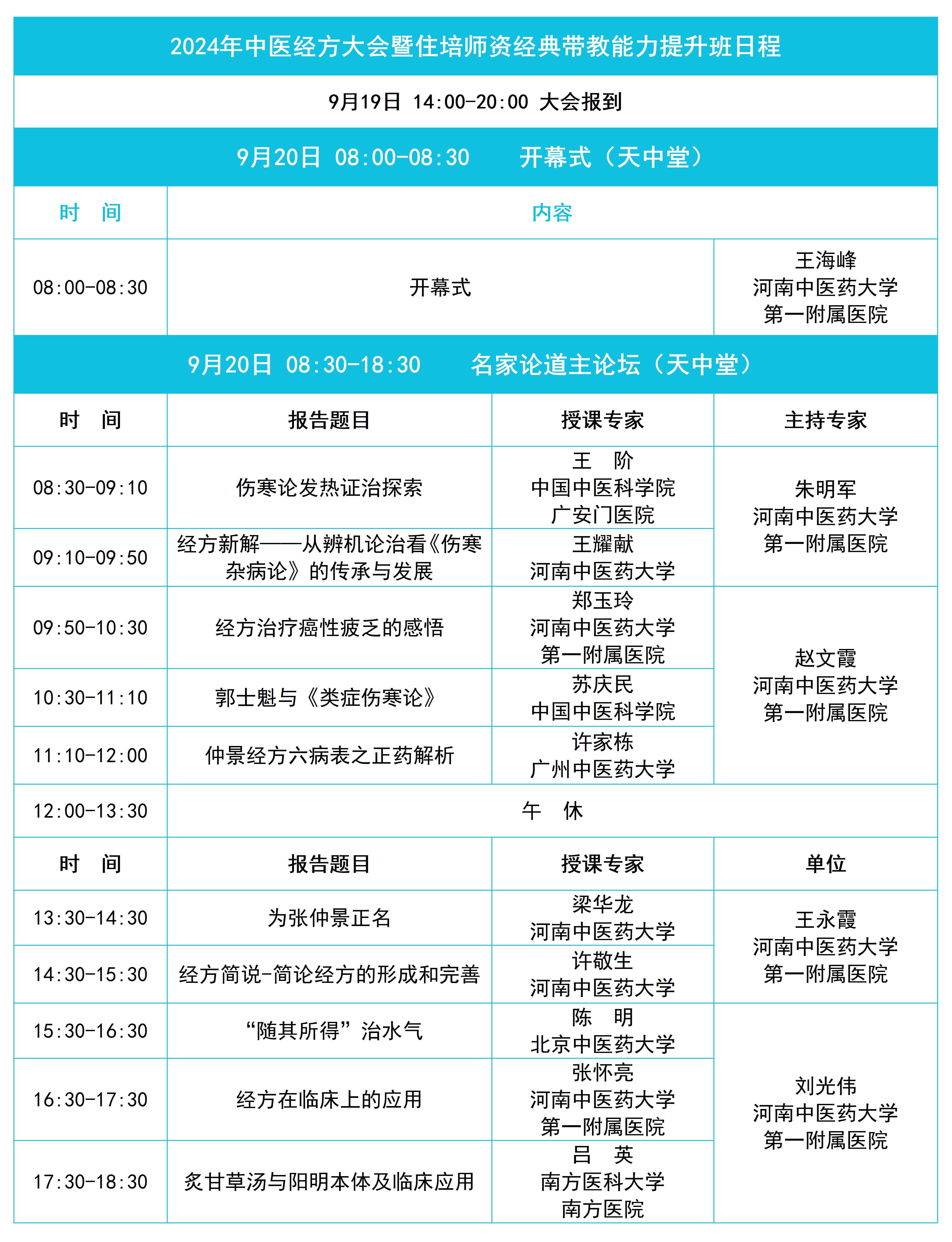 苏庆民_4_01.jpg