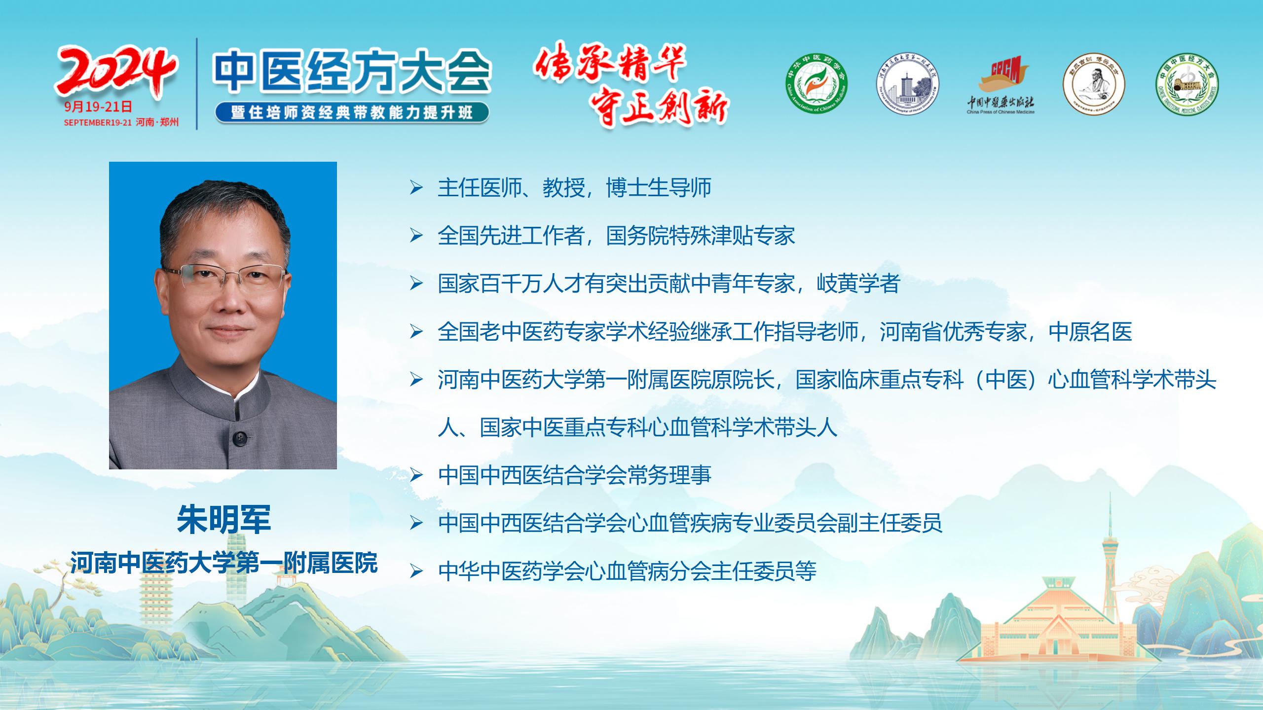 简介_22.jpg