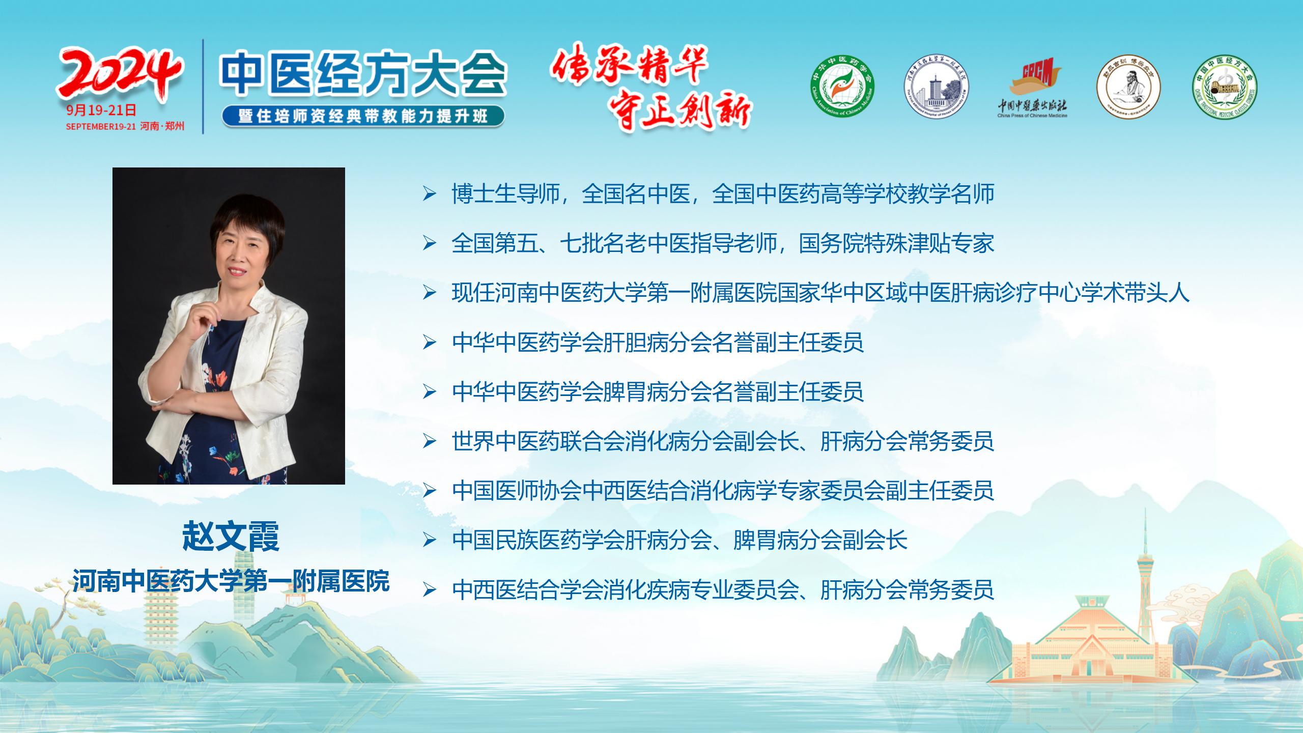 简介_23.jpg