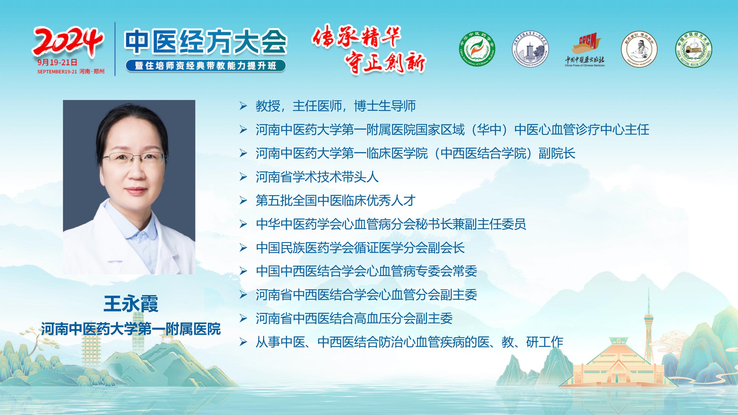 简介_24.jpg