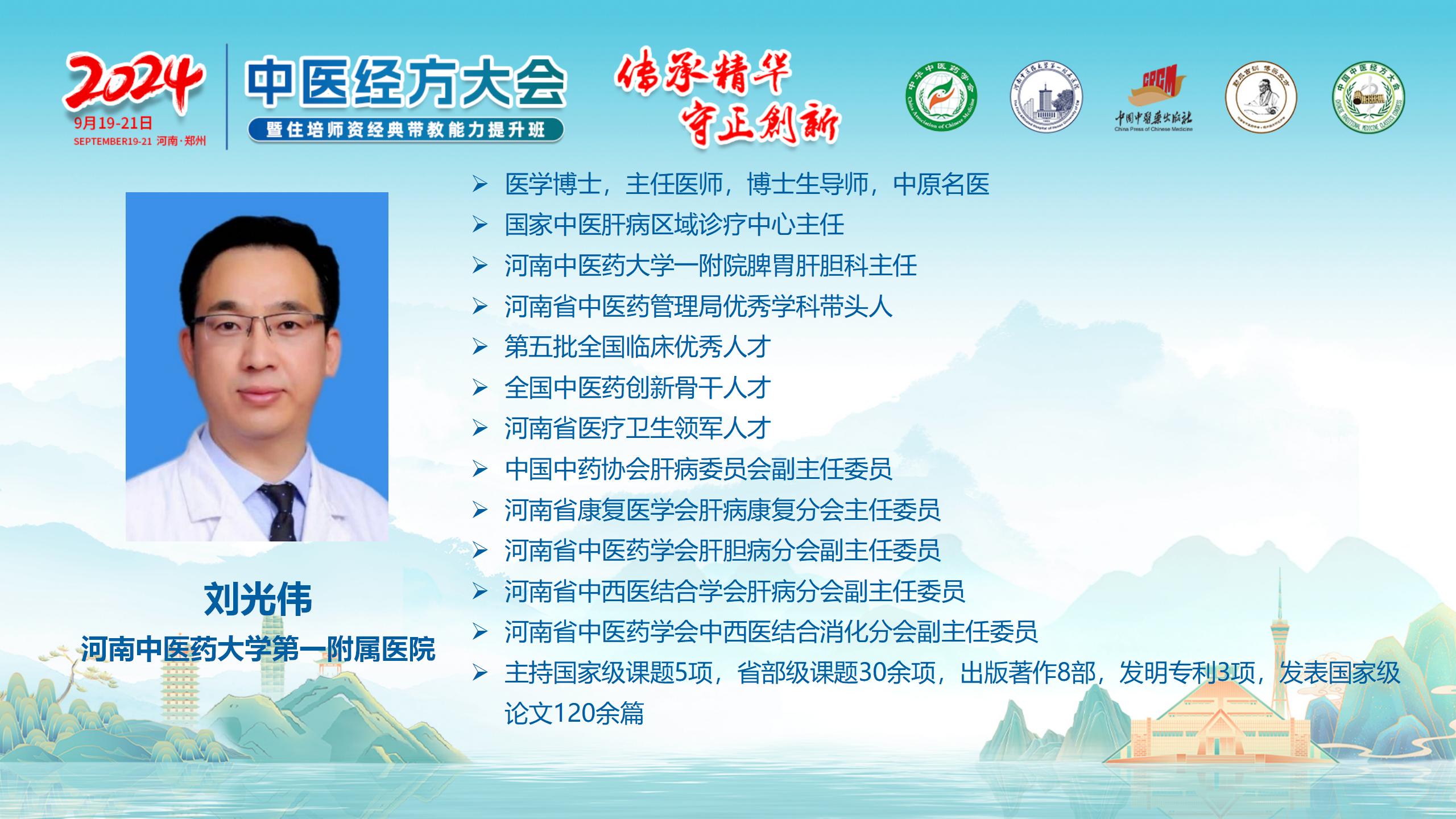 简介_25.jpg
