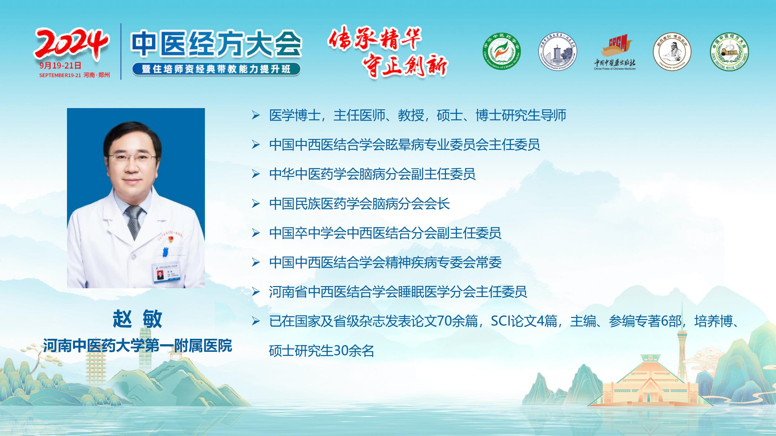 简介_26.jpg