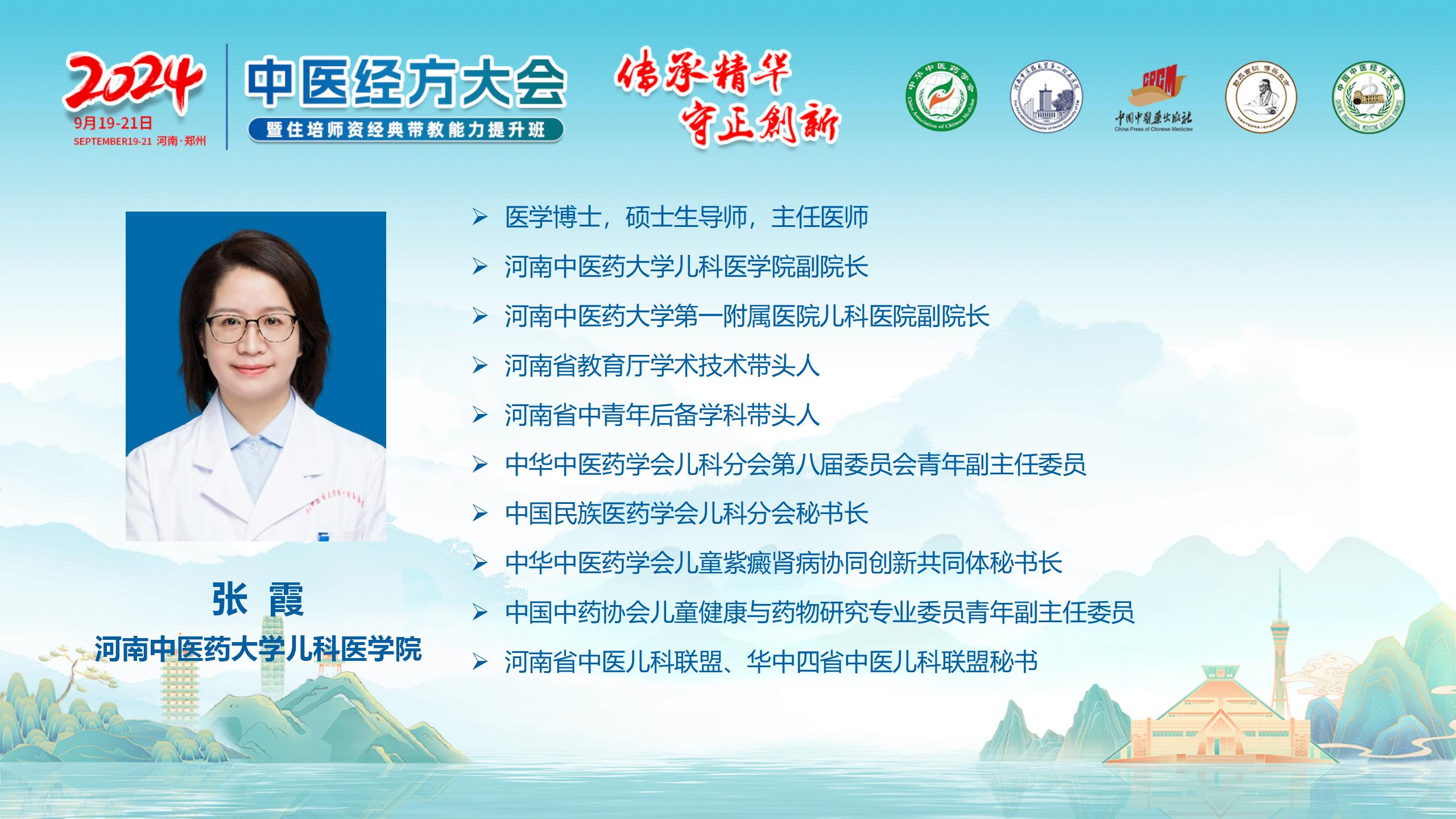 简介_29.jpg